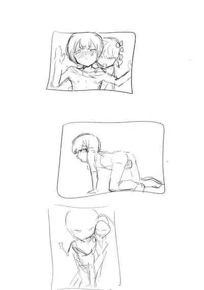 Kawaii Shota ni wa Manko o Tsukeyo!
