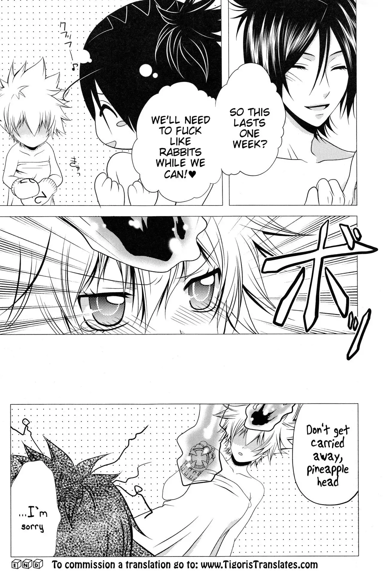 Sawada Tsunayoshi 14-sai, Totsuzen Onna ni Narimashita.