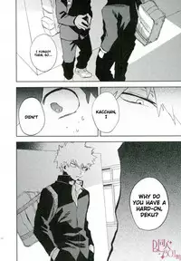 (SUPER26) [Okujo Kantorera (Abaraya)] Yuukage | Evening Shadows (Boku no Hero Academia) [English] {DemonnPrincess}