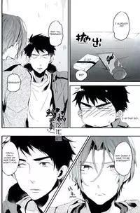 (Renai Jaws 4) [MIKADOYA (Mikado Yuya)] Matsuoka Rin, 18-sai | Rin Matsuoka, 18 year old (Free!) [English] [Carrot-Bunny]|