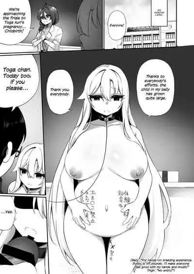 [Story Circle (Seto Kouhei, Kanmuri)] Ninshin Shussan Taiken Gakushuu no Kyouzai ni Sareta Ore | I Was Turned Into a Learning Tool for Pregnancy and Childbirth [English] {defski} [Digital]