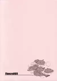 (C73) [Finecraft69 (6ro-)] Bouken Shiyo! Junbigou (Dragon Quest III)