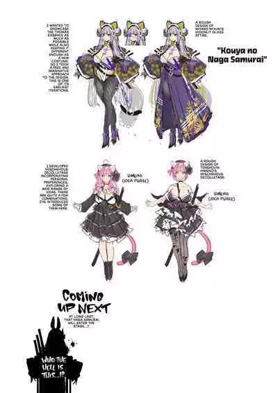 [Fujiya Honten (Thomas)] Nagaaai Chichi no Futago Shimai to Koubi Mokuteki Otomari Onsen | Spending the Night at the Hot Springs to Fuck Twins With Looong Boobs [English] [RedLantern] [Digital]