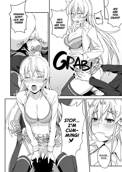 [LOFLAT (Prime)] Erina-sama no Secret Recipe | Erina's Secret Recipe (Shokugeki no Soma) [English] [2d-market.com] [Decensored] [Digital]