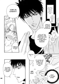 [Cornflake (Conami Shoko, Tohjoh Asami)] Super Nova (Eyeshield 21) [English] {Dragonfly}