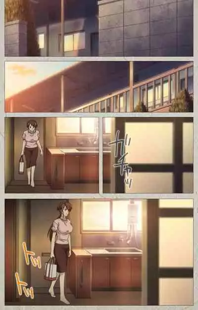 yama hime no mi Kanzenban