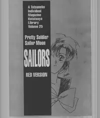 (C43) [Kotatsuya (A.Kawamoto, D.Shinozuka, Tatsuneko)] SAILORS -RED VERSION- (Bishoujo Senshi Sailor Moon)