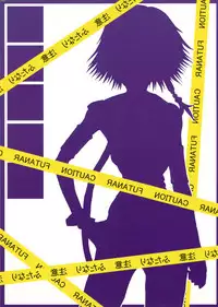 (C64) [Futanarun (Kurenai Yuuji)] Shateru 2 (Final Fantasy X-2)