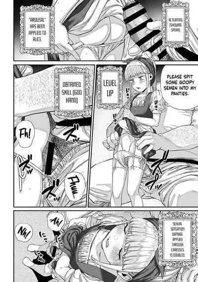 [pastime774] Unique Job "Tanetsuke Oji-san" o Kakutoku shimashita 1-10 | I Acquired the Unique Job (Class) [Mating Oji-san] Ch. 1-10 [English] {Doujins.com}