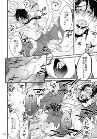 (C90) [Isshou ni Ichido! (Mokkori)] T&B Re-CRUSH!3 (TIGER & BUNNY)