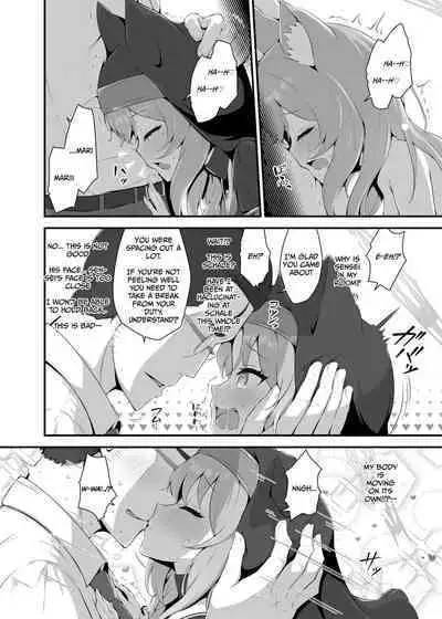 Fluid Liquid (Nukui Ajishio)] Mari ga Sensei no Gorippa-sama o Ukkari Mite Shimatta Kekka...! | What came about after Mari accidentally peeked at Sensei's Mr. Massive (Blue Archive) [Digital] [English] [Kivotos Cultured Nuns Scans]