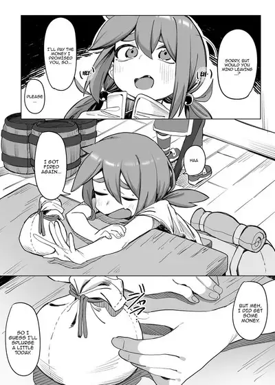 Okane ga Hitsuyou na Onna / Story About A Broke Female Adventurer Getting Easily Fooled