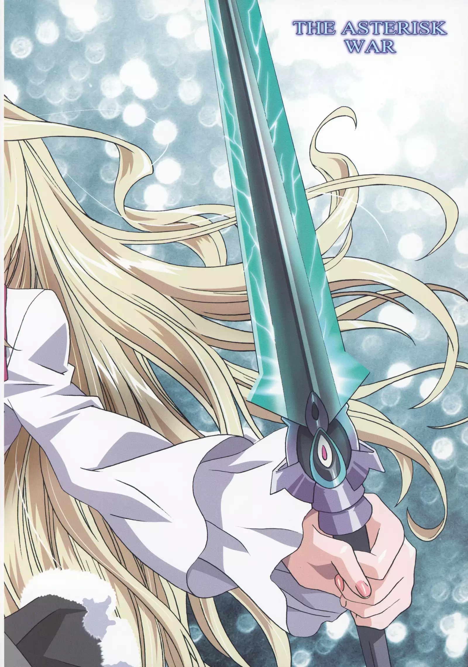 Tone Extra Heroine's Compilation File