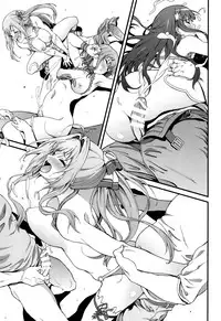 (C87) [EXTENDED PART (YOSHIKI)] Kaimaku Yoru no Theme Park (Hiru) (Amagi Brilliant Park)