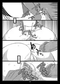 [Shichiyou Souryuujin (Soushin Souma)] Oreteki BS - Oreteki DP (Toaru Majutsu no Index) [Digital]