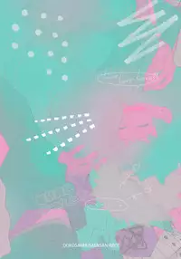 [aroe] My ideal future (Boku no Hero Academia) [Chinese]