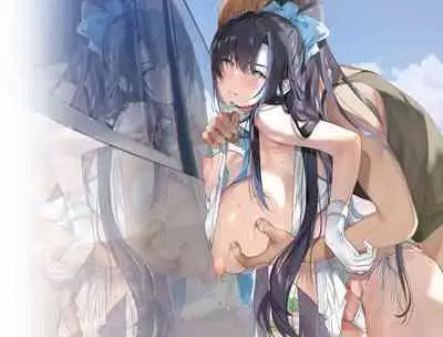 oshisama to irekawatta genkai otakukun