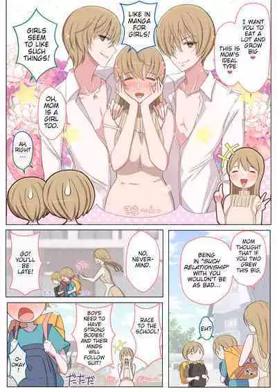 [YoshiYoshi-ya] Jun-kun to Maa-kun no Mama ni H na Itazura Daisakusen | Jun-kun and Maa-kun, a Grand Strategy of Lewd Teasing With Mom [English]