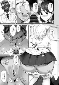 [bobobo] mootchiri sukebe