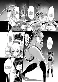 [Trinity Kyoudan (Yukisaki MIALE, Yodare)] Kashima no Yubiwa (Kantai Collection -KanColle-) [English] [constantly] [Digital]