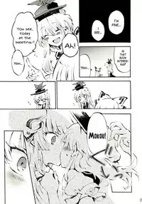 (Reitaisai 8) [Vivit Gray (Shinoasa)] Yawarakana Pulse | Gentle Pulse (Touhou Project) [English]
