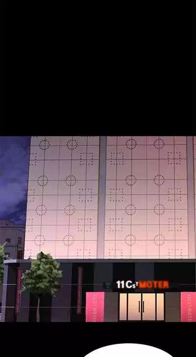 【周五连载】我的好友太超过!(作者:揮羚羊&金鈕扣) 第1~22话