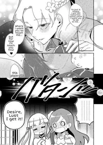 Otome Game no Heroine wo 3kai Ikasenaito Hametsu suru Heya ni Haitte Shimatta...