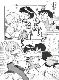 [ALPS (Various)] LOOK OUT 35 (Various)