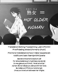 (SC2019 Spring) [DOLL PLAY (Kurosu Gatari)] Alola no Yoru no Sugata 3 (Pokémon Sun and Moon) | The Feeling of Alolan Night 3 [English] [Learn JP With H]