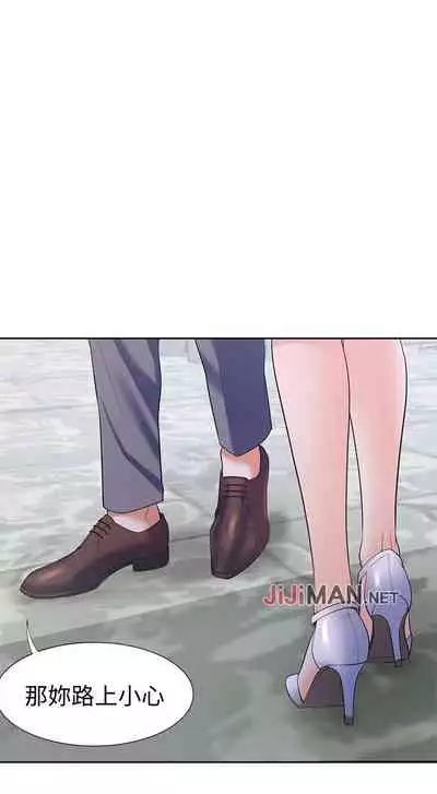 【周五连载】渴望:爱火难耐(作者:Appeal&格子17) 第1~19话