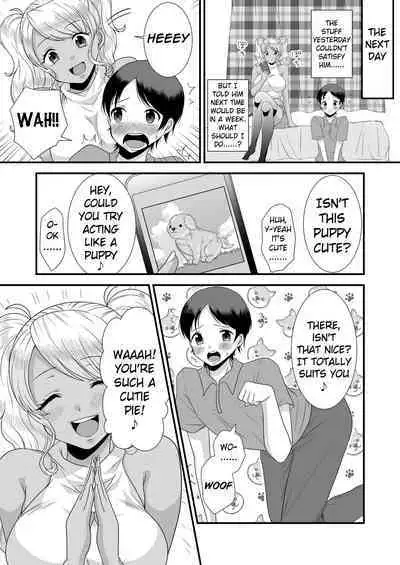 [Dokutoku no M (Sagano Katsuma, Akatsuki Shion)] Doutei Yuuwaku Game 2 ~Doutei Shasei Kanri Game~ | Virgin Seducing Game 2 ~Virgin Orgasm Control Game~ (M-o Muke Zasshifuu Doujinshi Dokutoku no Magazine Vol. 3) [English] [Pangean]