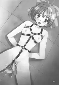 (SC12) [Yomosue Doukoukai (Gesho Ichirou)] THE OMNIVOUS GG2 (Various)