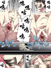 [Nightmare Express -Akumu no Takuhaibin-] Yokubou Kaiki Dai 552 Shou -Shimai Stalker Rape Jiken (Gekan) Dead Ending- [Chinese] [有条色狼汉化]