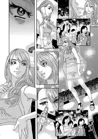 [Tenjiku Rounin] 肉の塔 Ch. 01-07