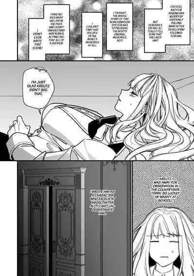 XXXX No Sekai Ni Tensei Shite Shimatta!! | I Reincarnated into an XXX World!!