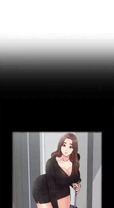 【周六连载】女友的姐姐(作者:橡果人&獵狗) 第1~24话