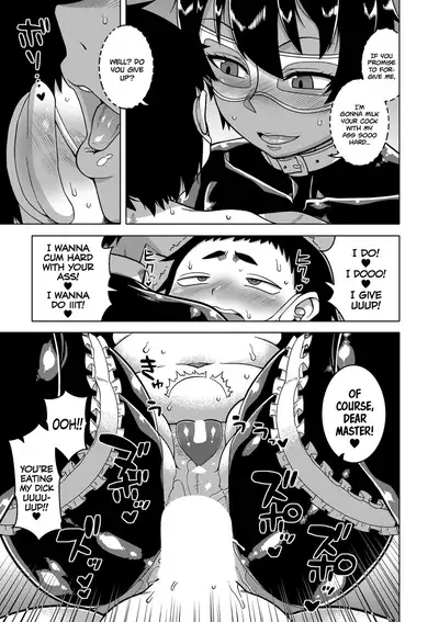 Chotto Bijin de Mune ga Dekakute Eroi dake no Baka Nee Ch. 1-3