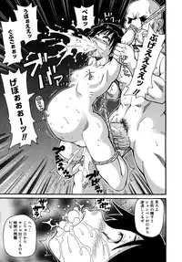 [John K. Pe-ta] Purupuru Monzetsu License