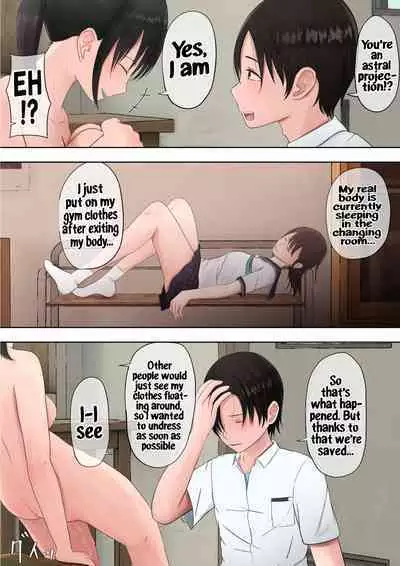 Yuutai Shoujo no Himitsu no Asobi | The Ethereal Girl's Secret Games