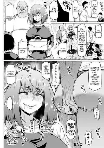 [Ahemaru] NTR na Sekai | NTR World Ch. 1-5 [English] {Doujins.com} [Digital]