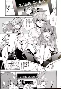 (KeyPoints5) [keepON (Hano Haruka)] 2P (Little Busters!)