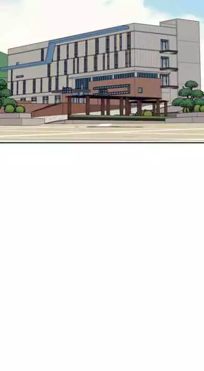 Is There No Goddess in My College? Ch.14/?