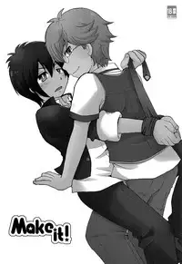 (Ware koso Prism King! 2) [Aji star (Minagata)] Make it! (KING OF PRISM by PrettyRhythm)