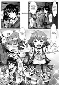 (C84) [Rocket Chousashitsu (Koza)] Yuukarin ChuChu4 Chicchaku tatte Ii ja nai? | Yuukarin ChuChu4 Being Tiny is Better, Right? (Touhou Project) [English] {doujin-moe.us}