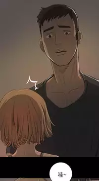 中文韩漫 姊姊 莲 Ch.1-15 [Chinese]