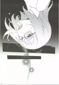 (C84) [Hitotosensou (Hitotose Rin)] Ano Hi Mita Hana no Namae o Watashi-tachi wa Mada Shiranai. (Ano Hi Mita Hana no Namae o Boku-tachi wa Mada Shiranai.)