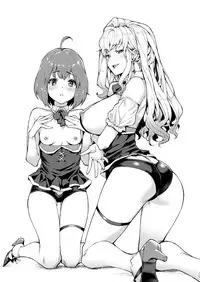 [Mugen Jirai (Mushi)] Ano Toki Watashi ga Kakitakatta Onnanoko-tachi 2 (Suzumiya Haruhi no Yuuutsu, Toradora!, Macross Frontier) [Chinese] [靴下汉化组] [Digital]