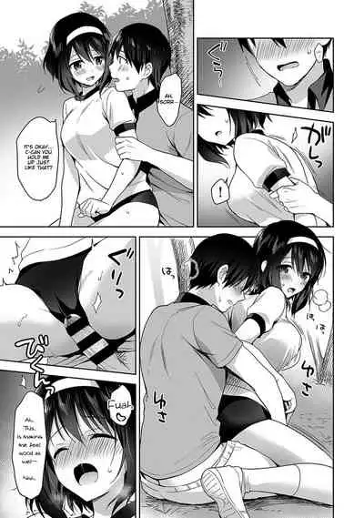 [Fuyuichi Monme] Amayakashi Jouzu no Nagasato-san ~ Hokenshitsu de Yoshi Yoshi Ecchi!~ Ch. 3 [English]