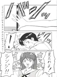 (C49) [Toufuya (Various)] Toufuya Juuchou (Various)