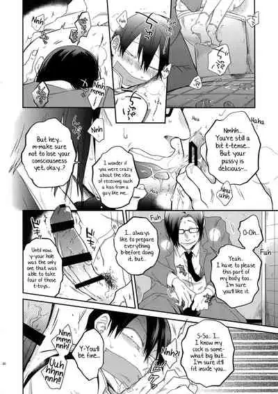 (Zenkai Cadence 10) [Hone Shaburi-tei (Nakaore Porkbits)] Hakkou Shounen (Yowamushi Pedal) [English] [Yuuta's Blog]